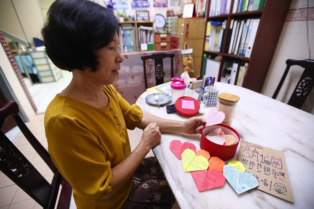 听!华文老师讲故事∕林俐俐