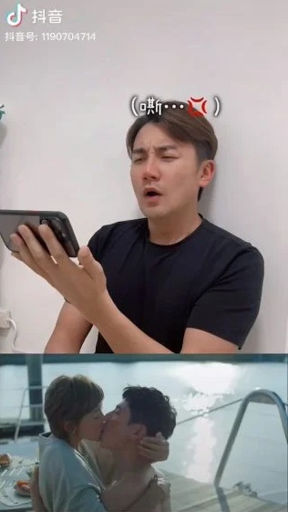 介意黄翠如拍吻戏？萧正楠：和洪永城就不好了