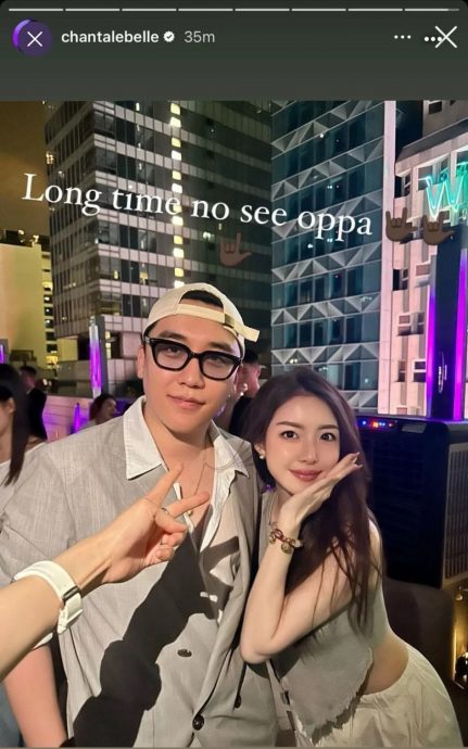 传胜利香港买豪宅移居 郑俊英出狱64天拟回归乐坛