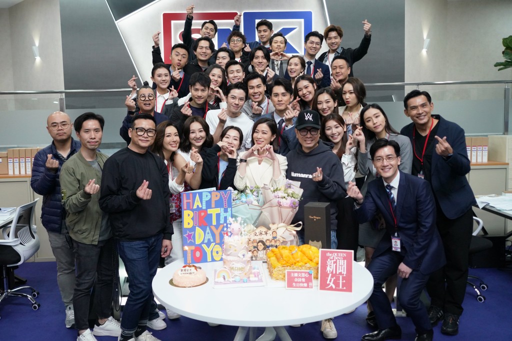 佘诗曼被视帝催冻卵 生日蛋糕含新剧剧透？