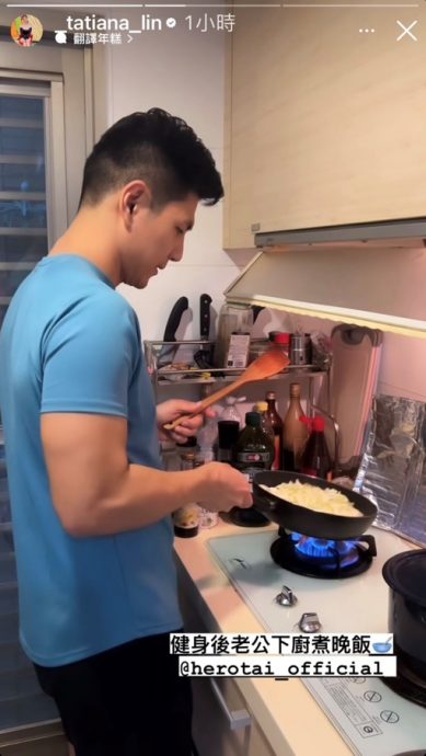 佳娜挨轰不帮忙喂奶 回呛：只有爸爸可以玩手机？ 