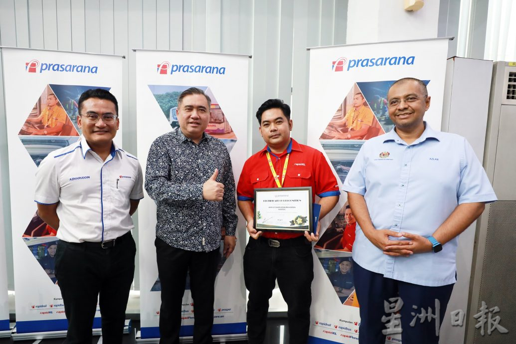 供晚报/树倒事件/陆兆福表彰英雄司机