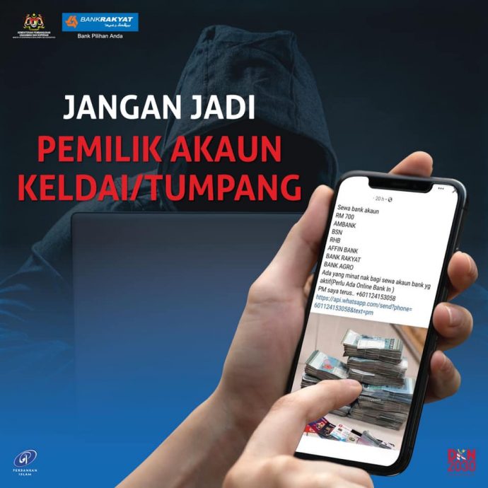 借户头手尾长 财务咨询师:老公老婆也不行!