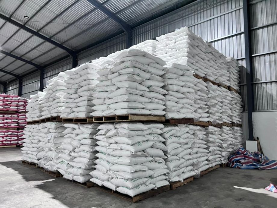 全国/充公646公吨津贴米 