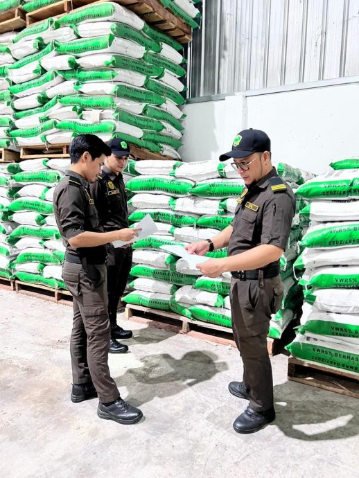 全国/充公646公吨津贴米 