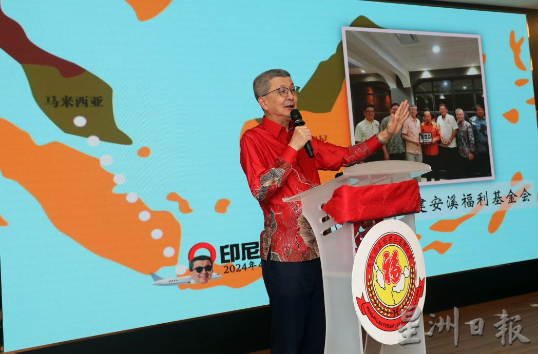 全国/林福山:福联会一定要办好世福恳亲大会