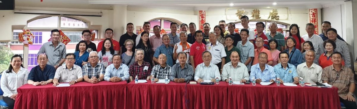 全国版:马来西亚荘严宗亲总会大会改选,荘秀春及严崇光,蝉联总会长及署理总会长