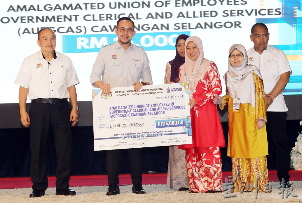 全国/社险机构延长漂白期到6月30日