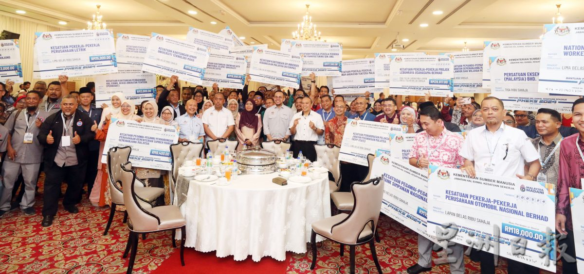 全国/社险机构延长漂白期到6月30日