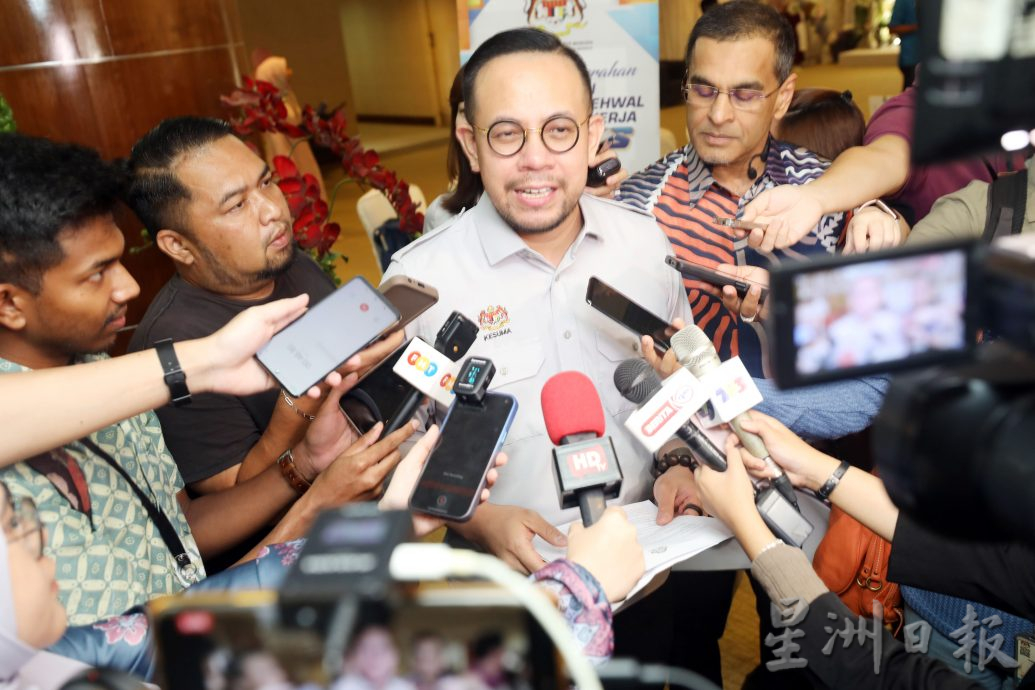 全国/社险机构延长漂白期到6月30日