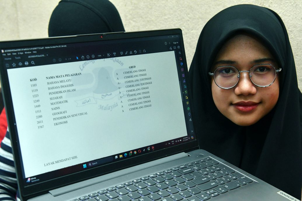 全国:忧郁症仍考获9A