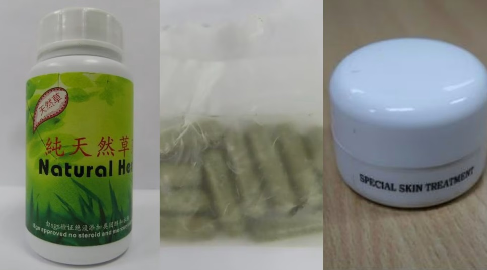 全国:新闻:三款产品被发现含强效药物成分 狮城两人服用后出现副作用