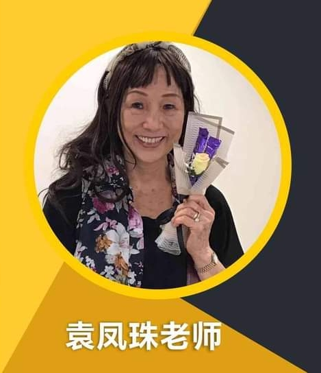 兵如港卫理公会6月7及8日 办辅导培训课程 忧郁症讲座