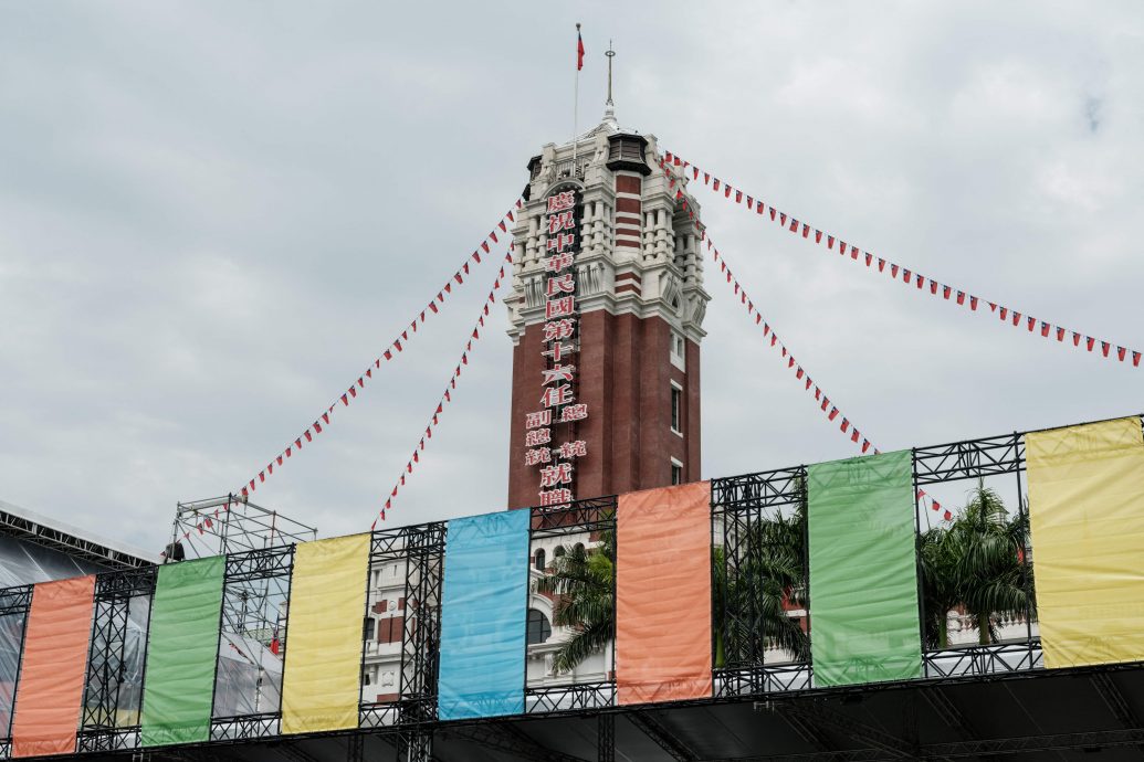 分析:赖清德就职演说受严密审视 以窥探其处理两岸的线索