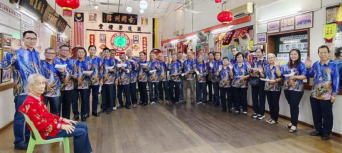 北霹古冈州会馆新理事宣誓就职 伍文康任新会长