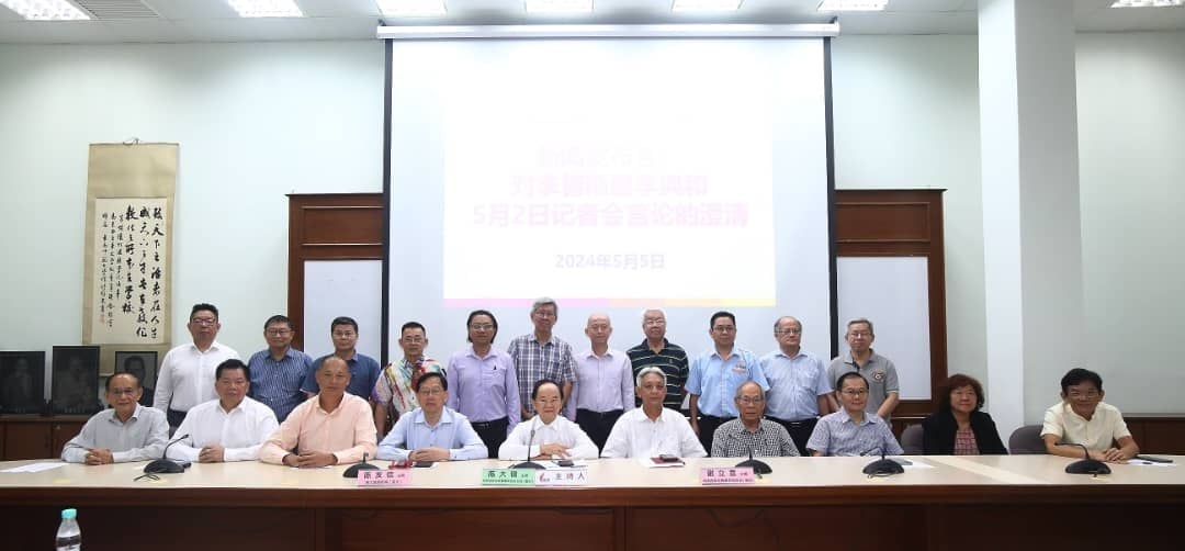 华教综合大厦撤捐风波延烧  三机构：李典和言论杀伤力不大