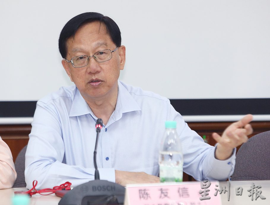 华教综合大厦撤捐风波烧 独大陈友信:华社内部问题应由内部解决