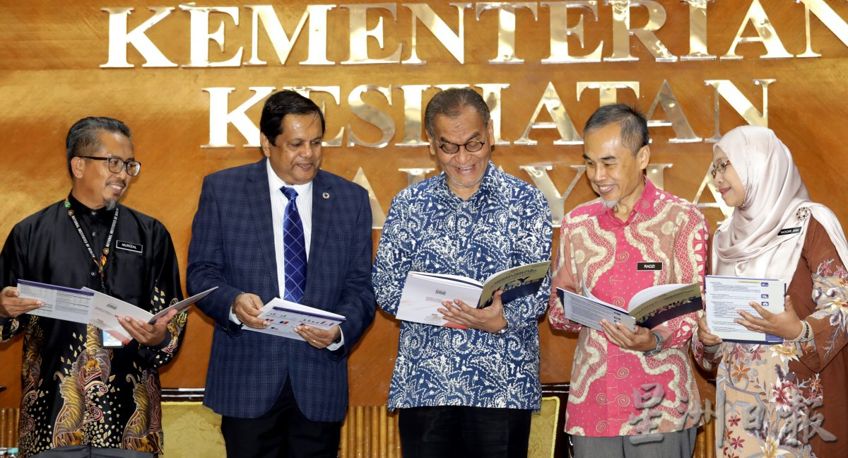 卫生部长推介2023年NHMS及GATS报告（文1/2）