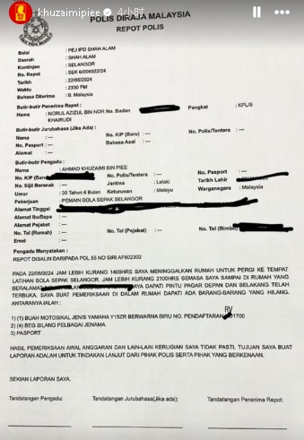 又有雪州足球员被盯上！家被爆窃连护照都被偷