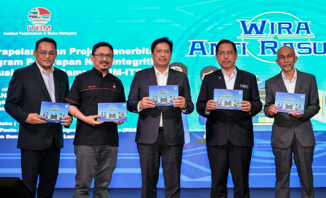 反贪会准敦马两儿子延长申报财产期限