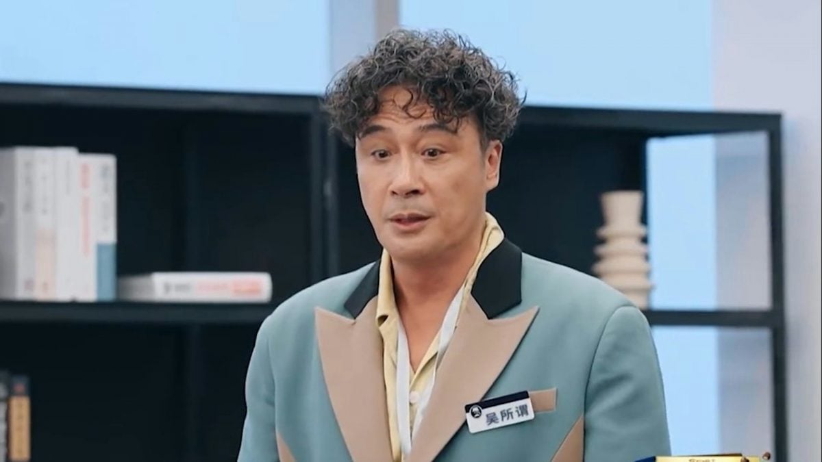 吴镇宇自曝上大号糗事 “忍辱”借厕纸