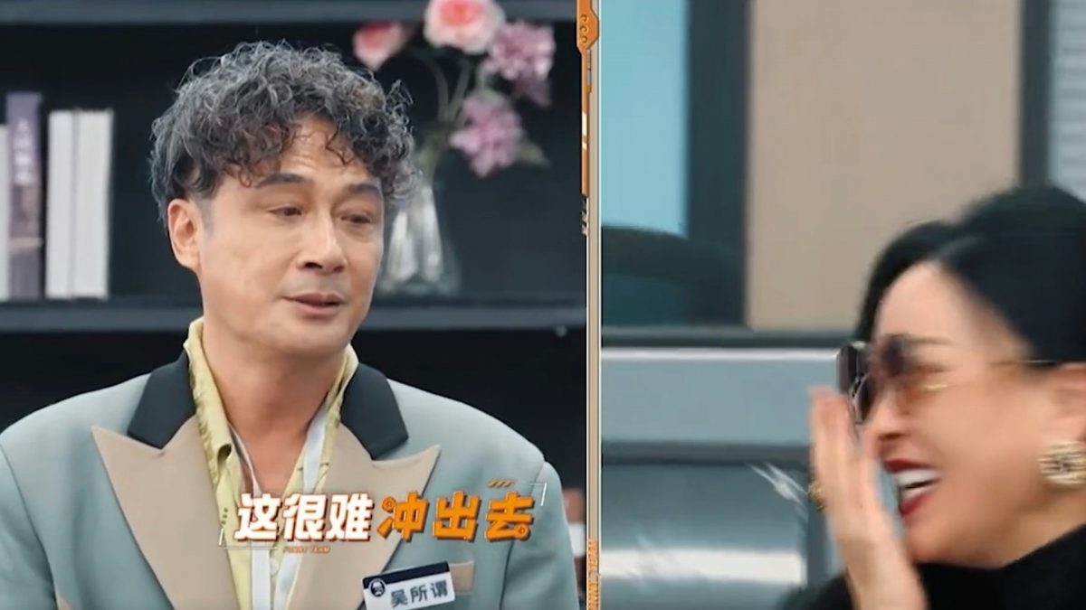 吴镇宇自曝上大号糗事 “忍辱”借厕纸