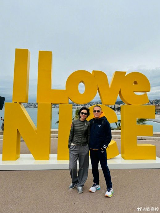 嘉人自友约|刘嘉玲曝“很烦”梁朝伟 吵架差点大打出手