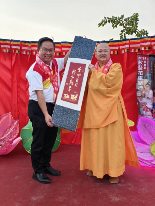 大都会/佛光山南方寺花车游行/14图