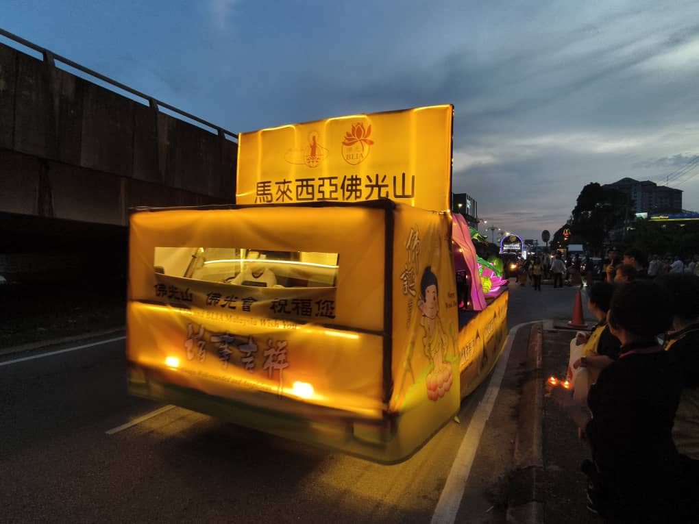 大都会/佛光山南方寺花车游行/14图