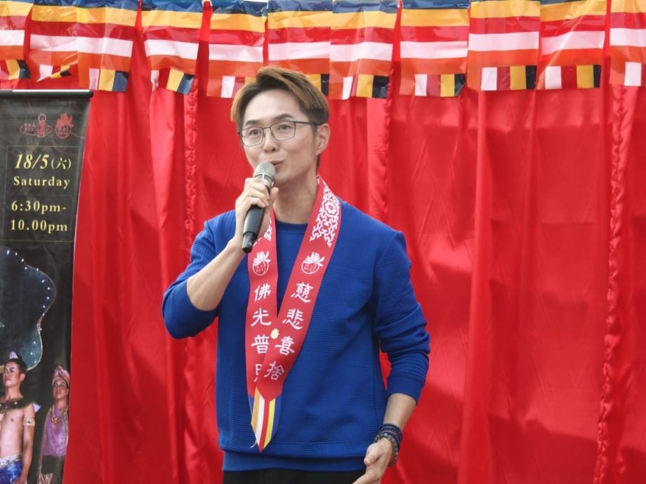 大都会/佛光山南方寺花车游行/14图