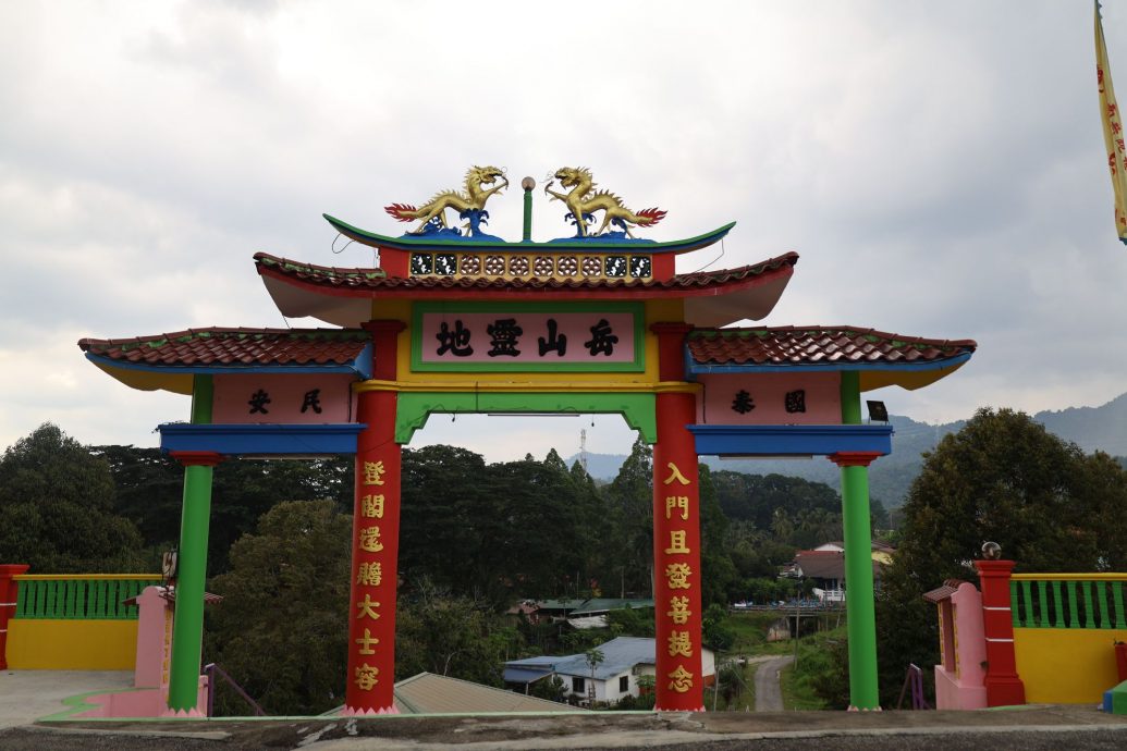 大都会/早报双头之一/神庙系列-观音阁/ 多图