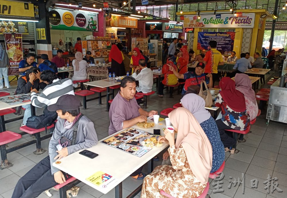 大都会/早报头/仄勒米:实达阿南森林开路计划获允准