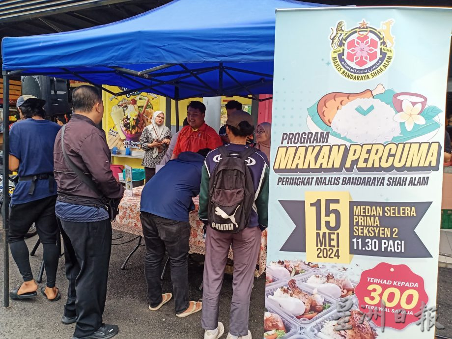 大都会/早报头/仄勒米:实达阿南森林开路计划获允准