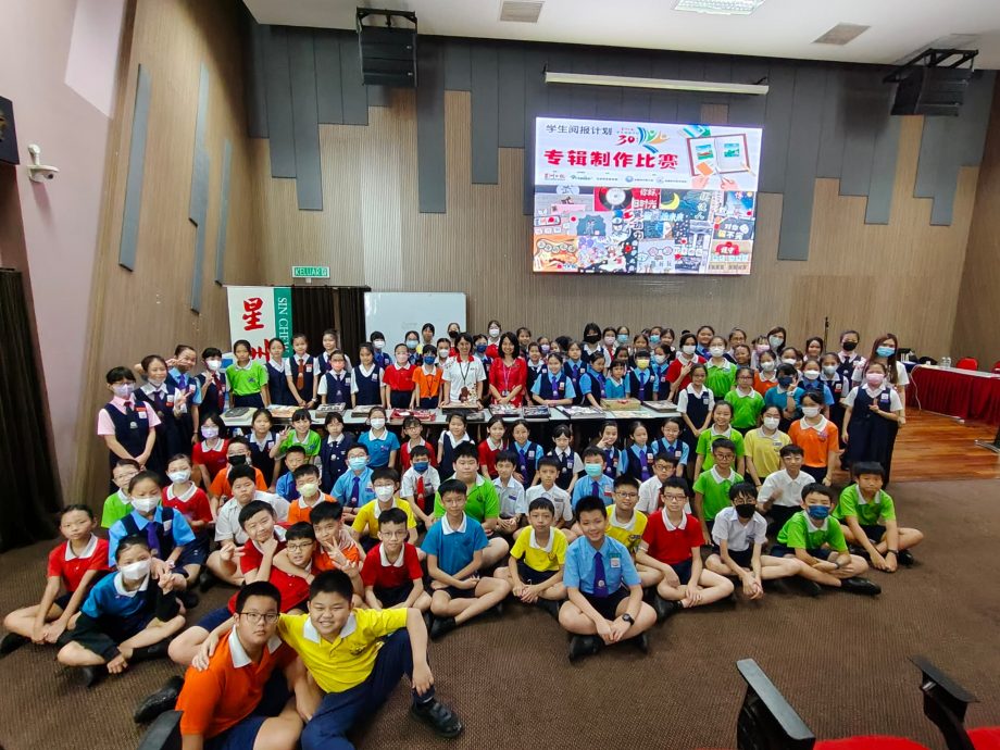 大都会/早报头/星洲日报“学生阅报计划”列车开到黎明华小