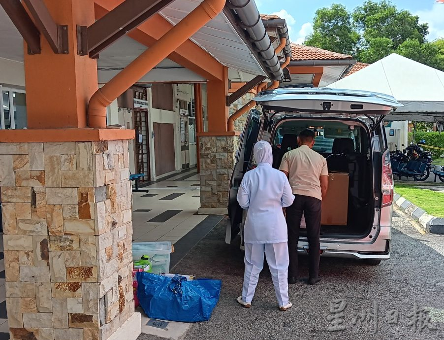 大都会/早报头／土崩酿电线连接出问题，锡米山政府诊所下周一起关闭至630／5图