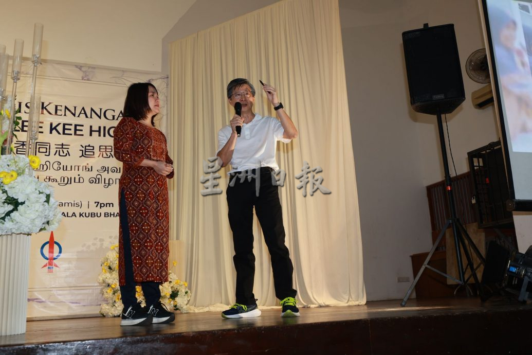 大都会/李继香追思会