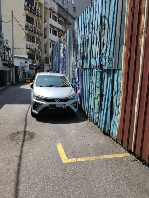 大都会/梁爱君文告