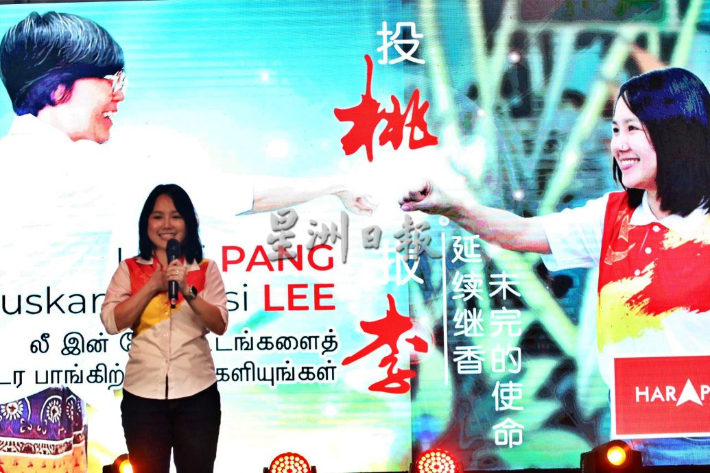 大都会/阿米鲁丁:投小桃,新古毛有更好发展!