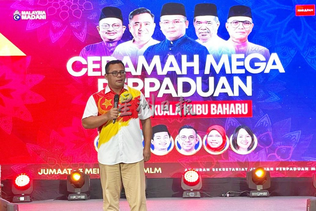 大都会/阿米鲁丁:投小桃,新古毛有更好发展!