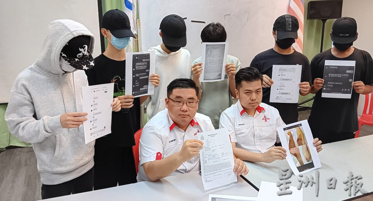 大都会/私会党入侵校园威迫入党,6中学生拒就范遭毒打/3图