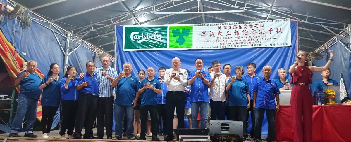 大都会:万津直落昆仑顺安殿庆神诞平安宴筵开60席