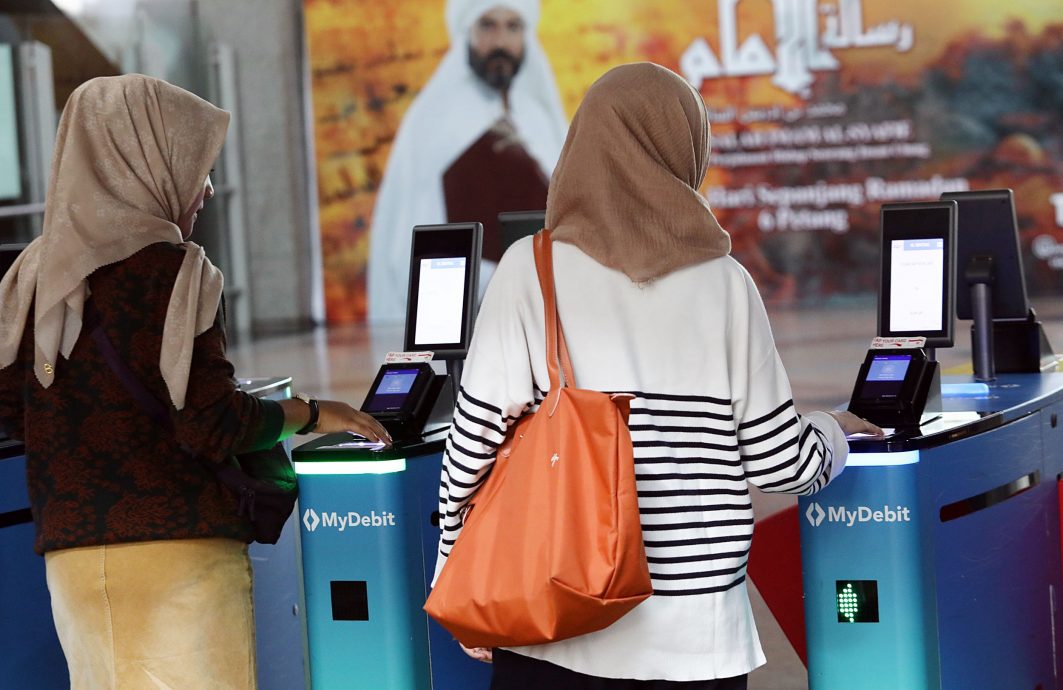 大都会/ME03头/街访吉隆坡中环车站重建计划/8图