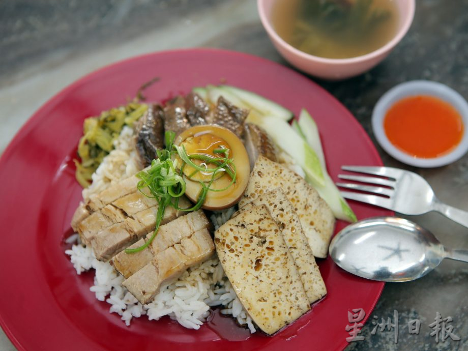 大霹雳封底主文/【人气美食】/潮州卤味