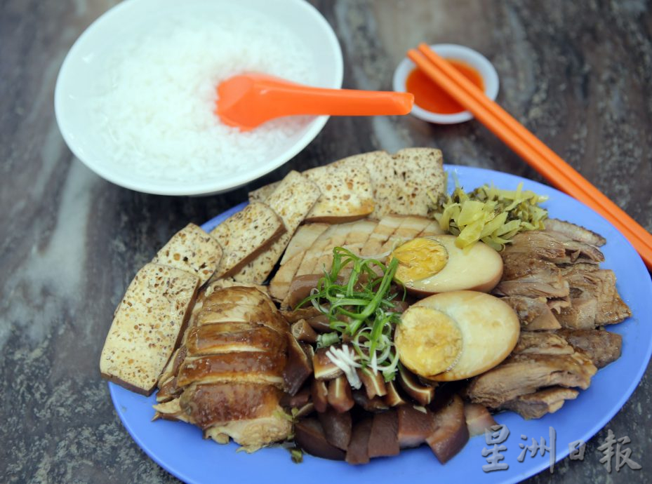 大霹雳封底主文/【人气美食】/潮州卤味