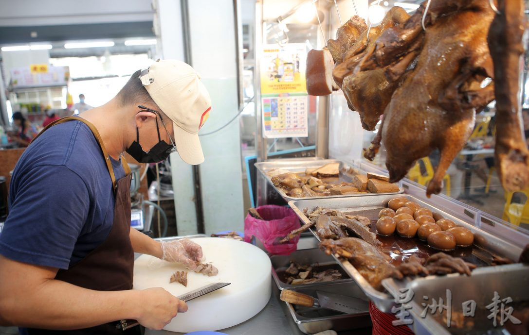 大霹雳封底主文/【人气美食】/潮州卤味