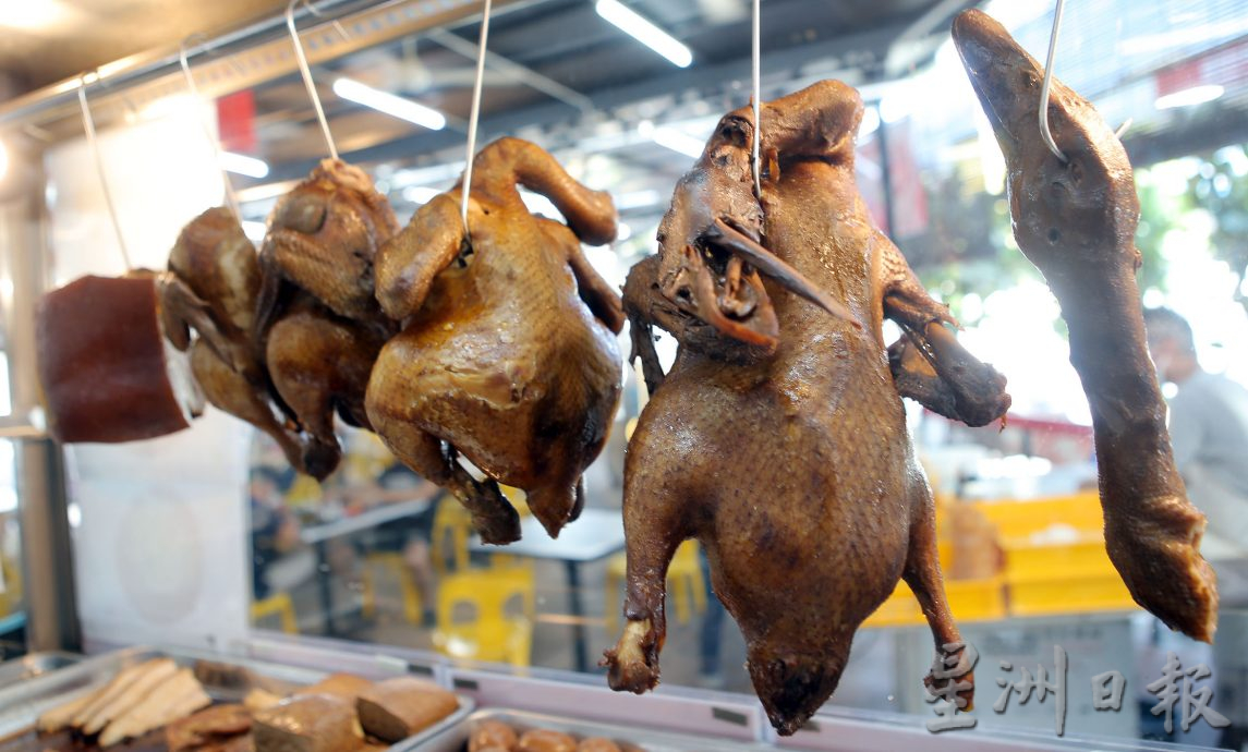 大霹雳封底主文/【人气美食】/潮州卤味