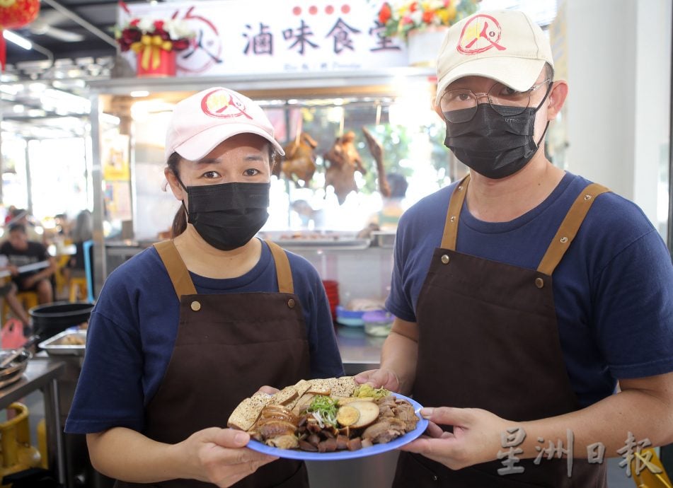 大霹雳封底主文/【人气美食】/潮州卤味