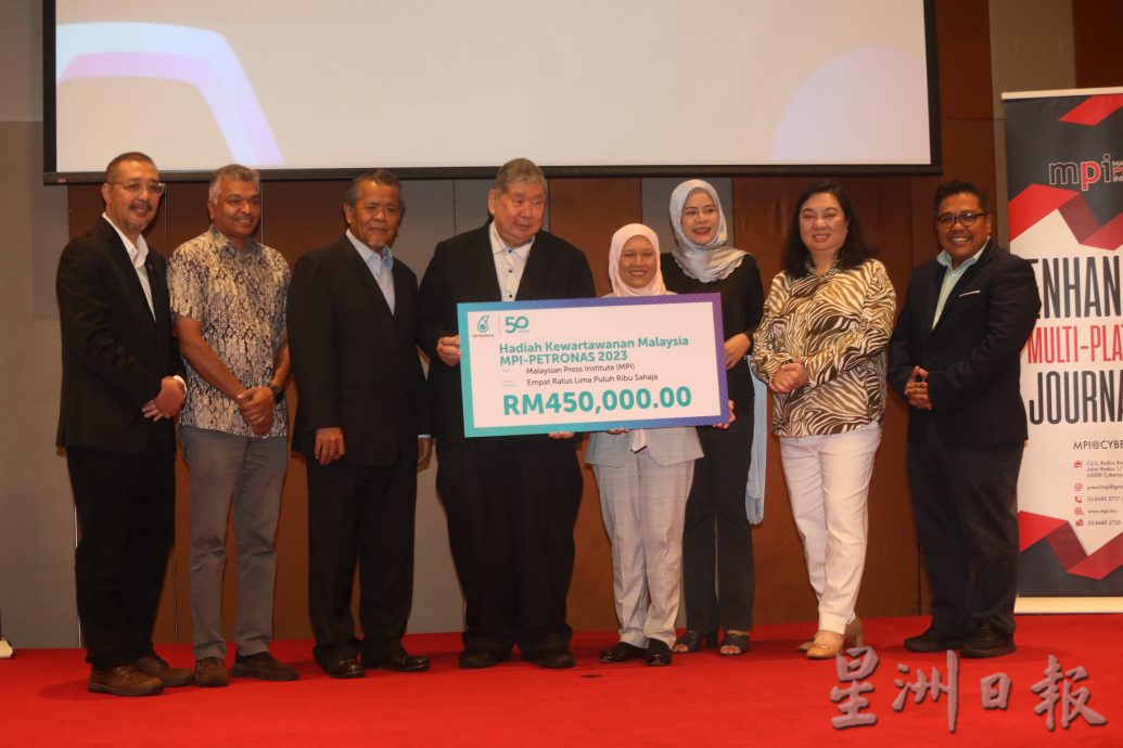 大马新闻学院办赞助商支票移交仪式 新闻奖设23类别奖项引媒体人角逐