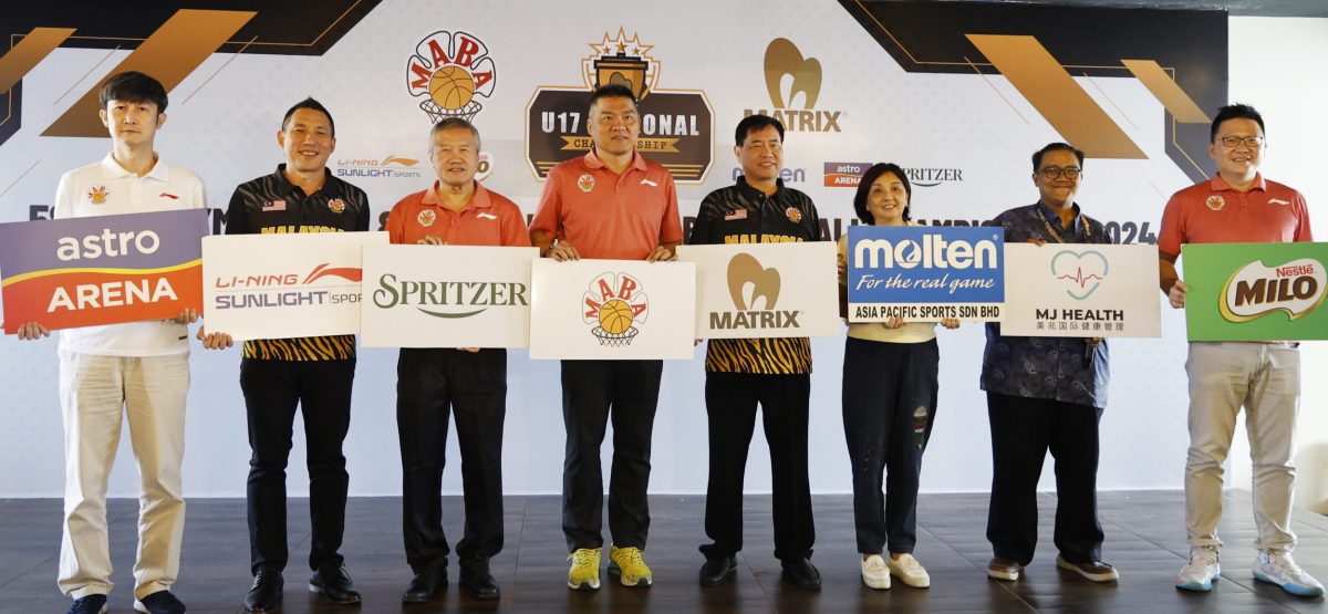 大马篮总/金群利全国U17篮球赛|多达38队展开龙虎斗 柔男雪女放眼突围卫冕