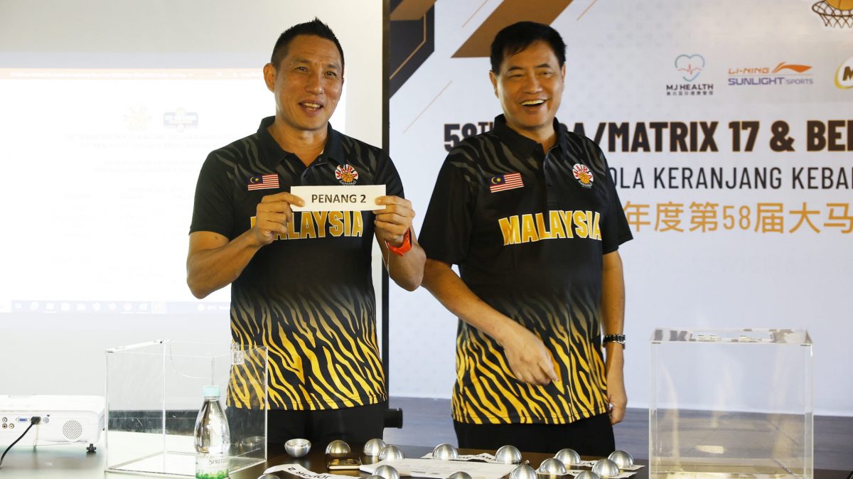 大马篮总/金群利全国U17篮球赛|多达38队展开龙虎斗 柔男雪女放眼突围卫冕